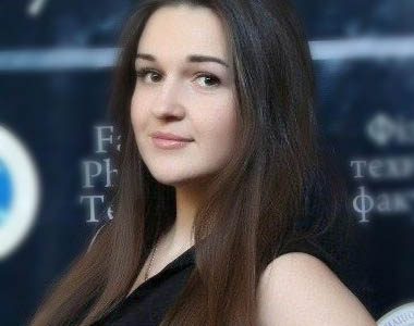 Українець Ірина Володимирівна