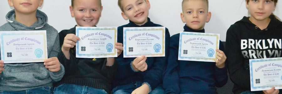 Hour of Code – Програмування з усім світом