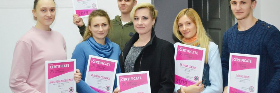 Випуск “Advanced Graphic Design” (17+) 14.03.19