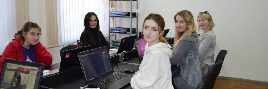 В ритмі сучасності з New IT School