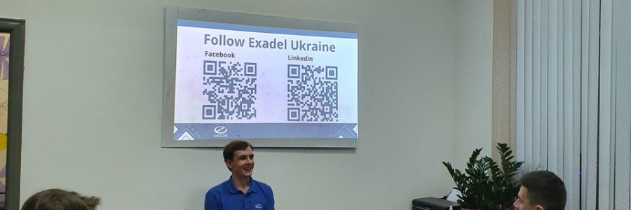 Точки входження в першу IT роботу від Exadel