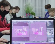 New.IT.School.22.02.21-6