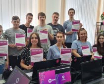 New-IT-School-C++-17
