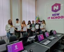 new.it.school-19.05.23-02