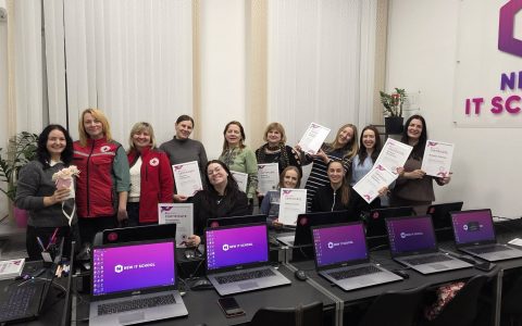 Випуск! Курс “Цифрова грамотність”