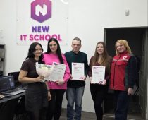 New-IT-School-24.12.25-08